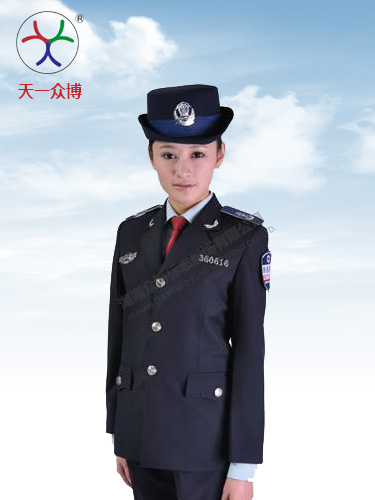 ̄(w)Ʒ-1