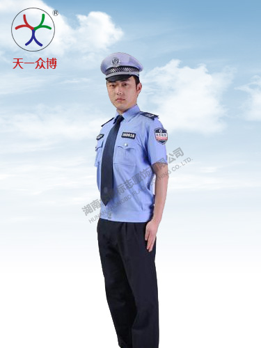 ̄(w)Ʒ-3