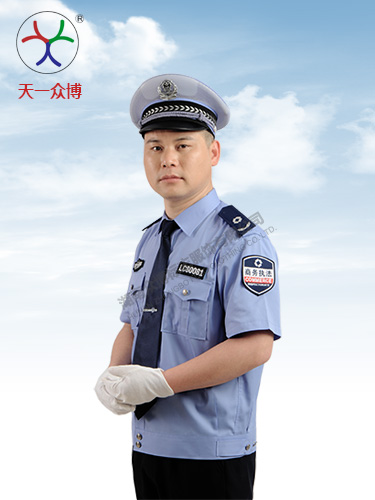 ̄(w)(zh)Ʒ8